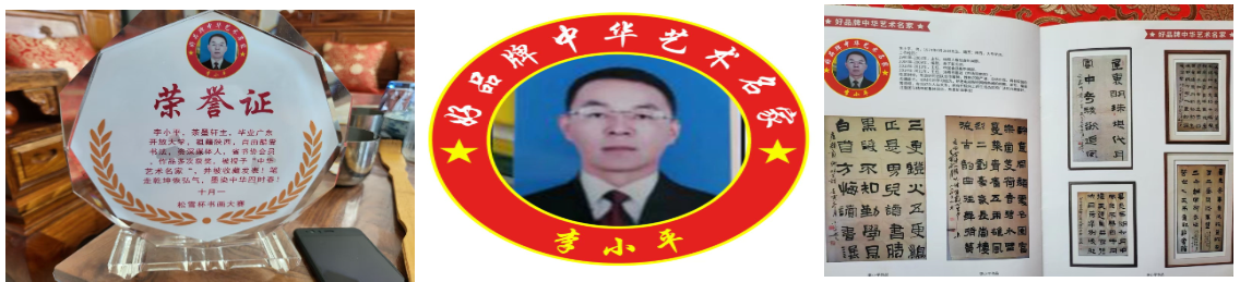 1762318898134817.png 1.png