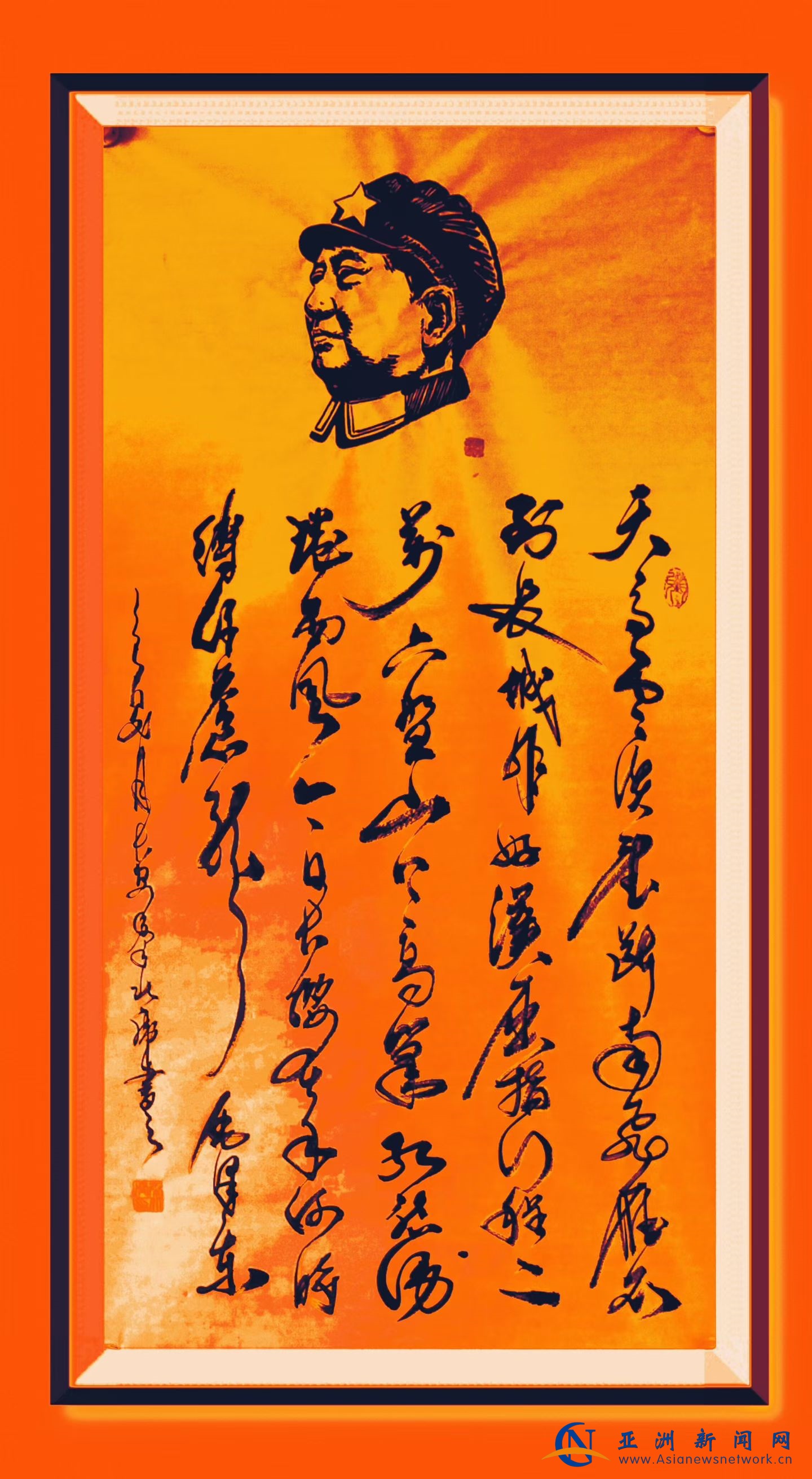 1763564955166087.jpg 1763564955166087.jpg