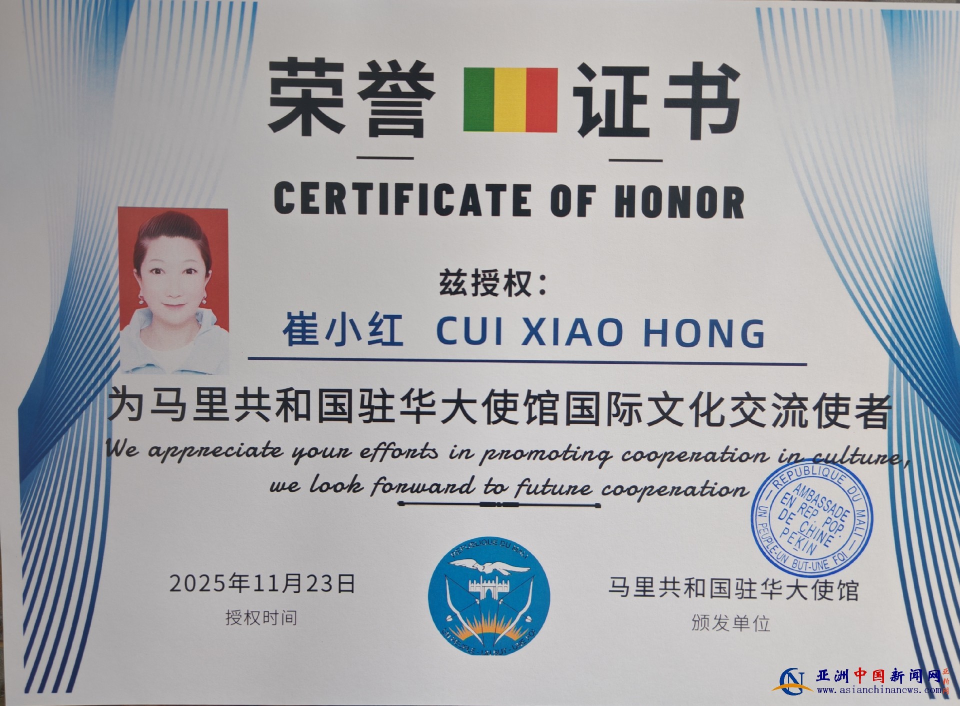 1764146395615650.jpg 1764146395615650.jpg