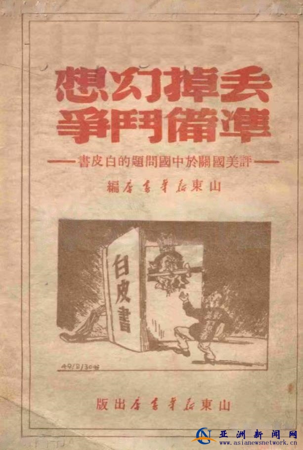 1764202027754429.jpg 1.jpg