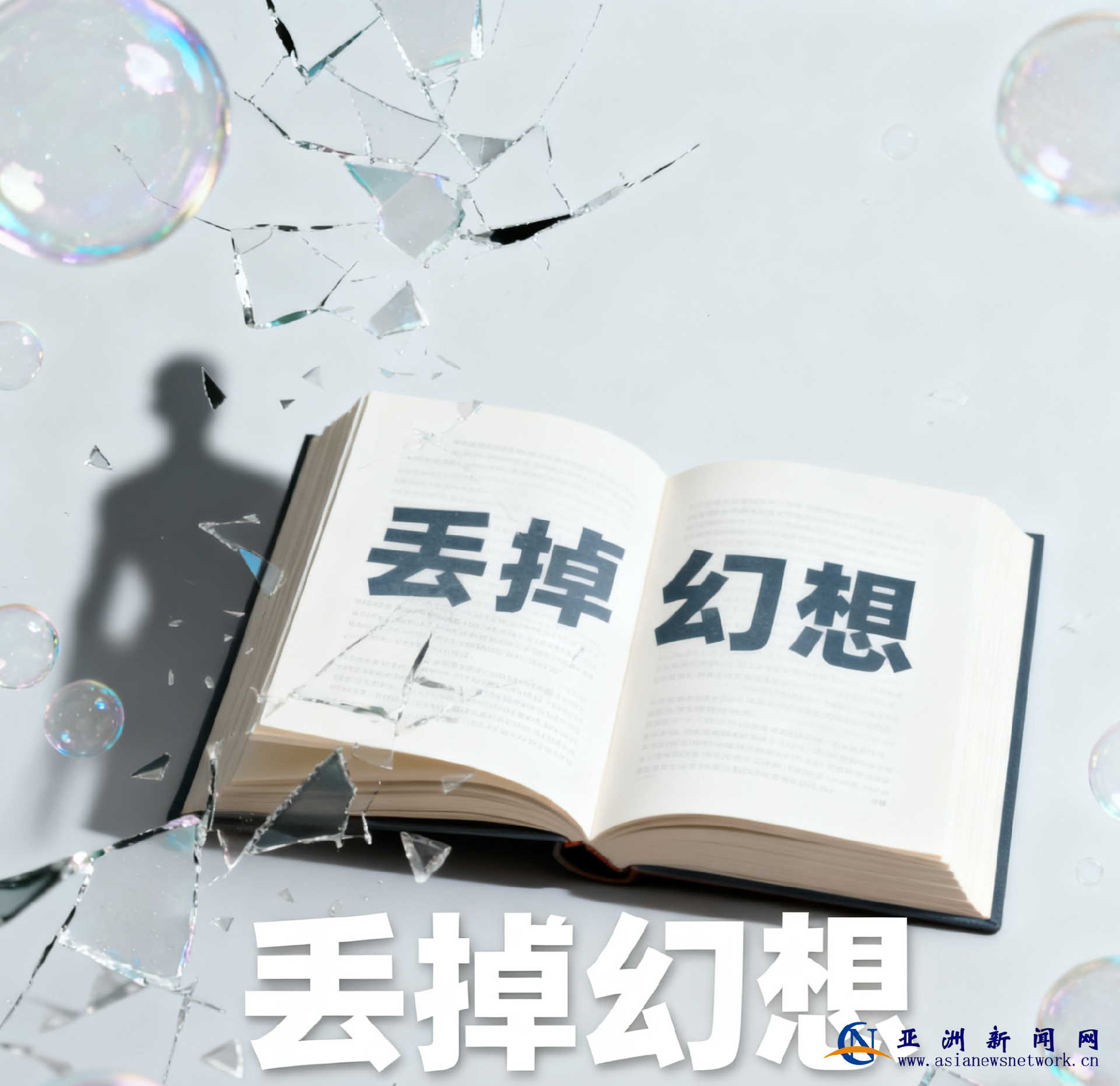 1764202040739621.png 1764202040739621.png