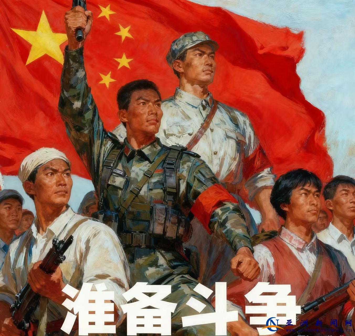 1764202110196288.jpg 1764202110196288.jpg