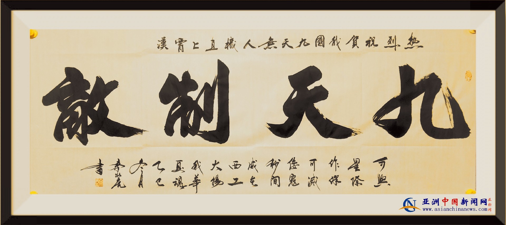 1765671990111046.jpg 1765671990111046.jpg