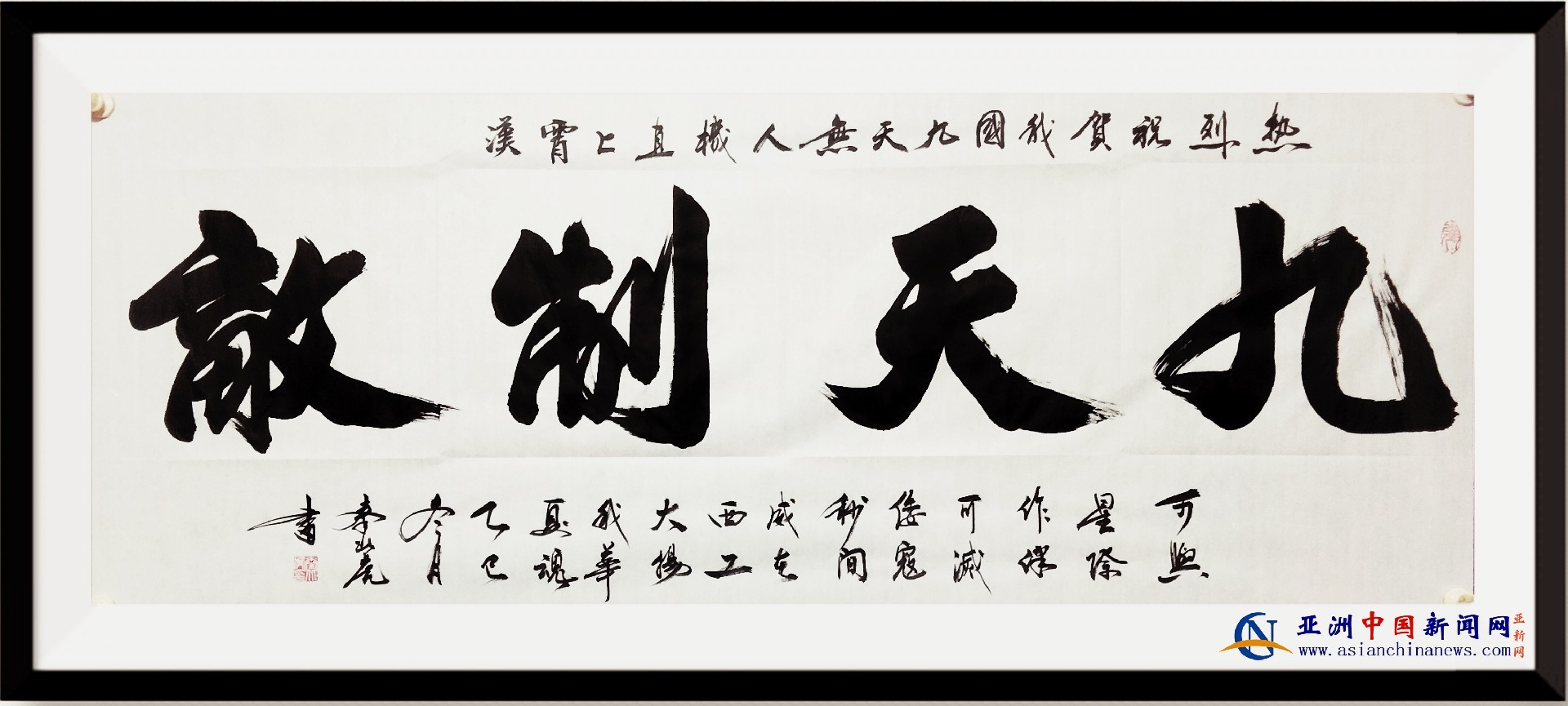 1765672044203413.jpg 1765672044203413.jpg