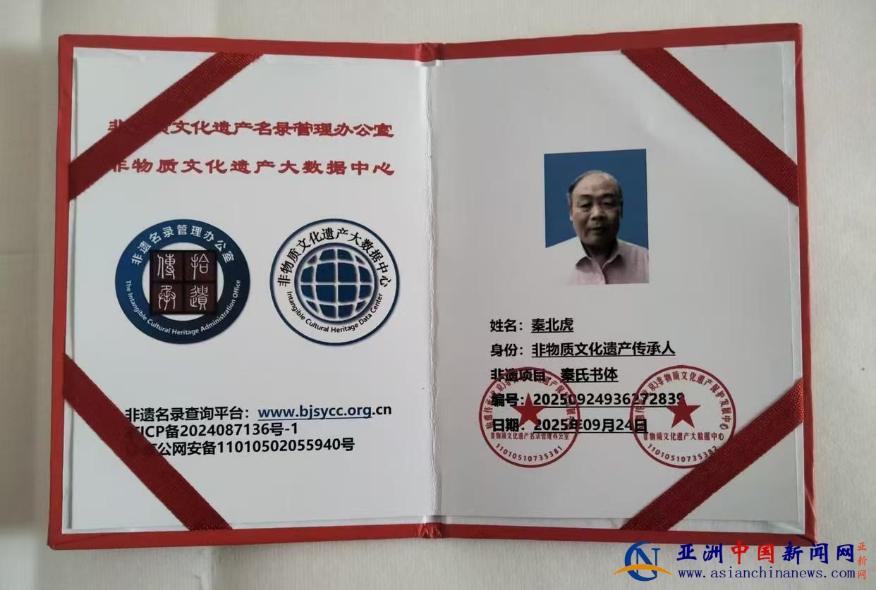 1768163685951614.jpg 1768163685951614.jpg