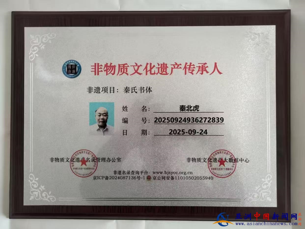 1768163710155093.jpg 1768163710155093.jpg