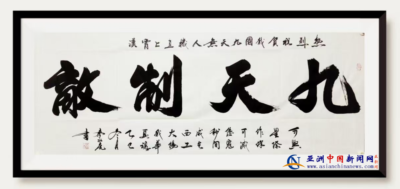 1768163873100153.png 1768163873100153.png