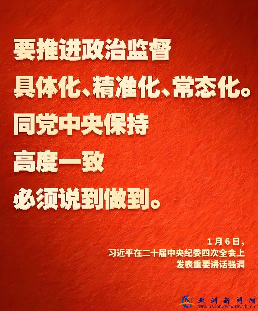 1773105807482414.jpg 1773105807482414.jpg