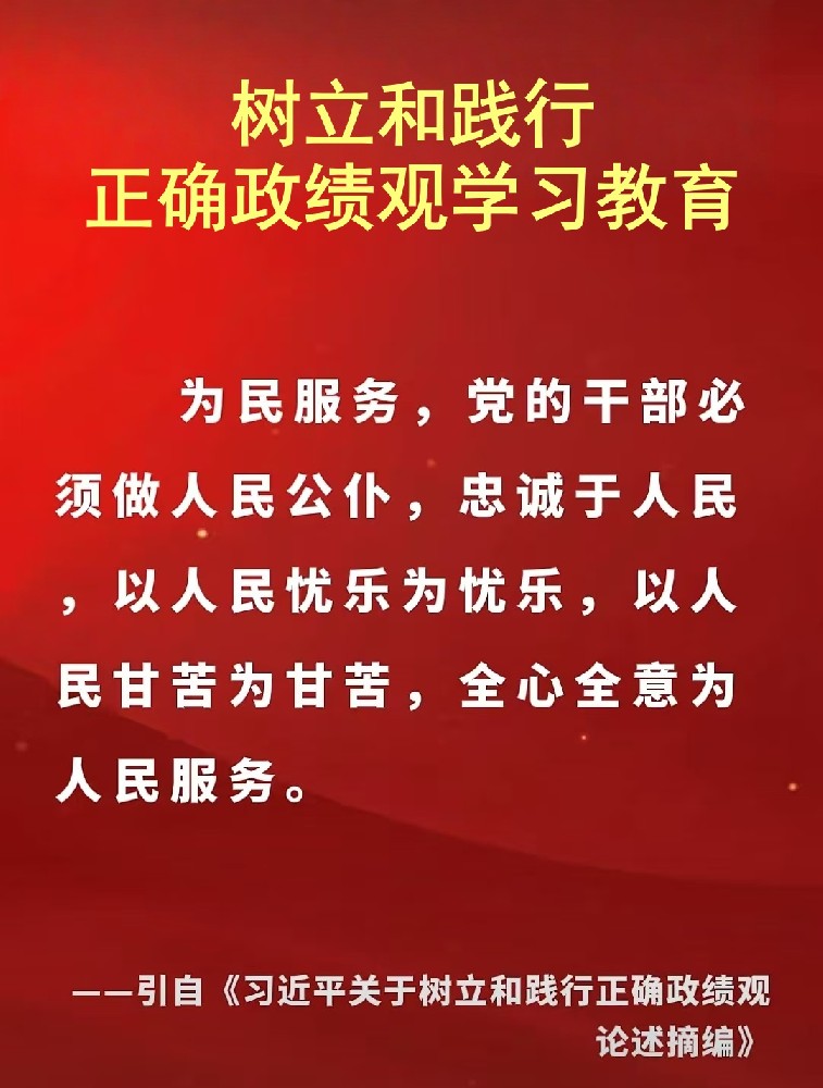 1773274524190923.jpg 1773274524190923.jpg